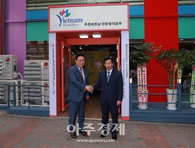 응우엔 응옥 티엔 베트남 문화체육부 장관