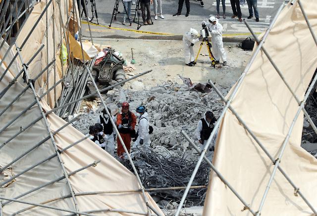 잠원동 붕괴현장 현장 감식,