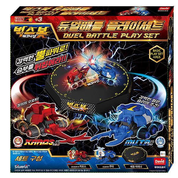 벅스봇 듀얼배틀 플레이세트.