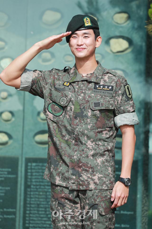 배우 김수현 키이스트 떠나 골드메달리스트로 이적