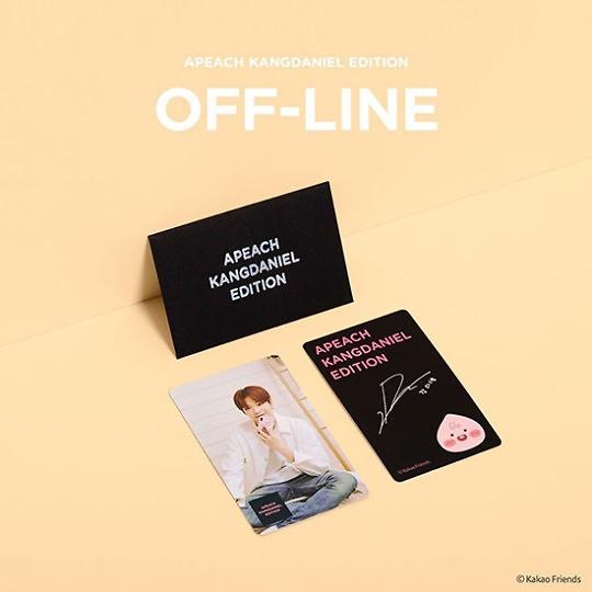 강다니엘 포토카드.