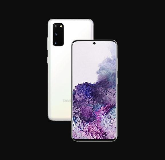 갤럭시S20