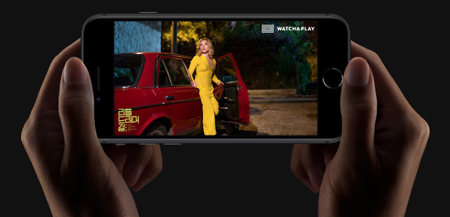 2세대 아이폰SE.