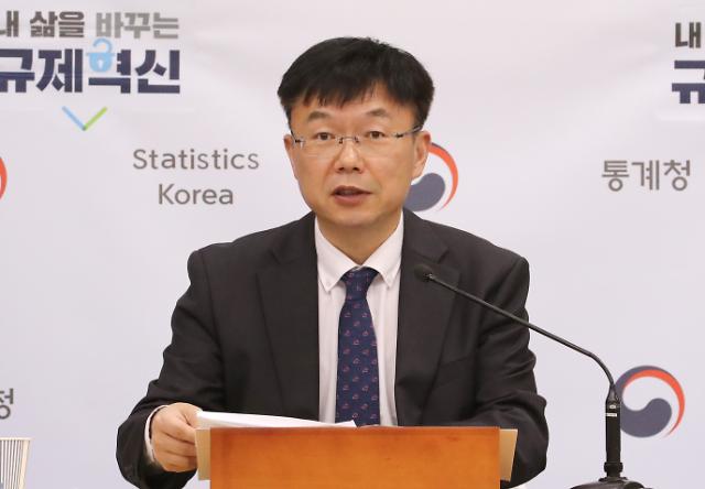통계청, 4월 소비자물가 0.1% 상승     (세종=연합뉴스) 김주형 기자 = 통계청 안형준 경제동향통계심의관이 4일 오전 세종시 정부세종청사에서 2020년 4월 소비자물가동향 브리핑을 하고 있다. 2020.5.4     kjhpress@yna.co.kr/2020-05-04 09:10:09/ <저작권자 ⓒ 1980-2020 ㈜연합뉴스. 무단 전재 재배포 금지.>