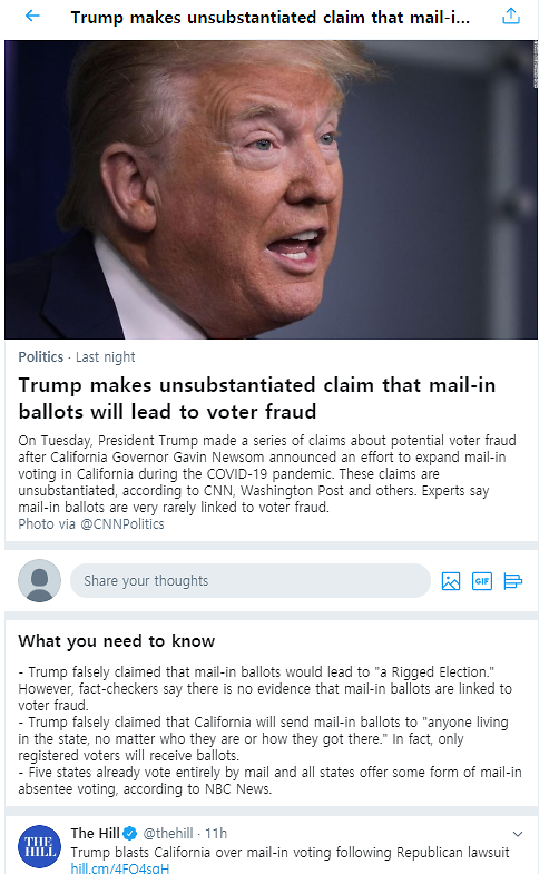 26일(현지시간) 도널드 트럼프 미국 대통령의 트윗에 연결된 팩트체크 페이지.