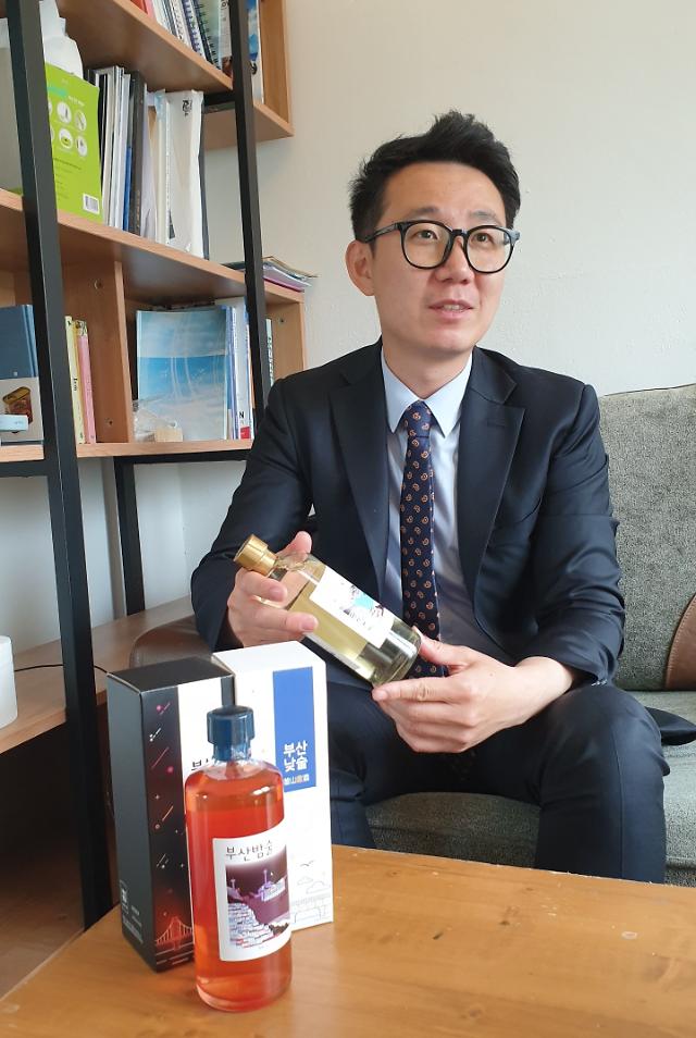 (주)부산주당 고승균 대표.