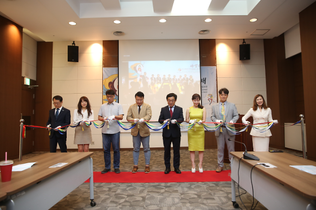22일 부천 한국만화영상진흥원에서 열린 2020 오공배 한중일국제만화 공모전 발대식