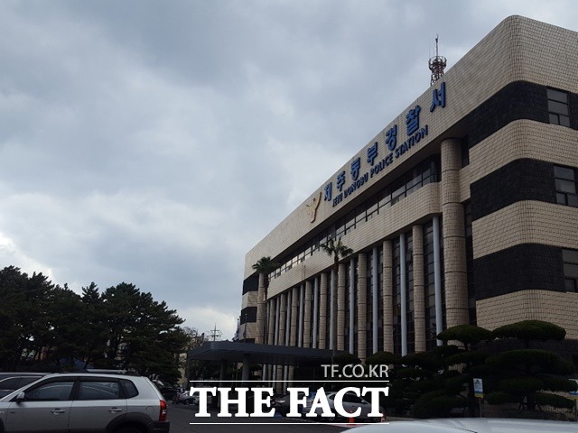 제주동부경찰서는 지난 2014년 고경택 묘비 도난 사건을 조사했다. <더팩트>취재진이 당시 사건기록을 통해 피의자를 찾기 위해 문의했지만, 관련 사건을 찾을 수 없다고 했다. /이철영 기자