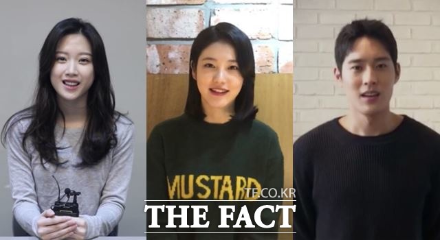 신예배우 문가영 신예은 윤정혁(왼쪽부터) 등이 더팩트 독자들에게 2019년 새해 인사 영상을 보냈다. /더팩트 DB