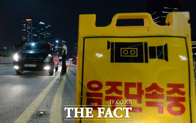 채우석 민주당 고양 시의원이 새해 첫 날 대낮에 음주운전 사고를 일으켜 불구속 입건됐다. 사진은 기사와 직접적 관련 없음. /더팩트DB