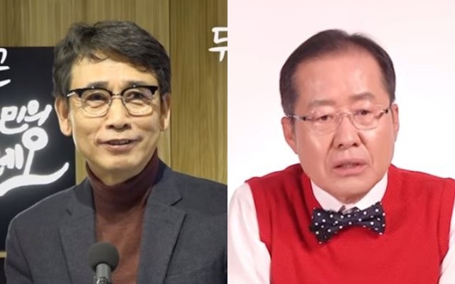 유시민 노무현재단 이사장과 홍준표 한국당 전 대표의 유튜브 활약에 자극을 받은 국회도 유튜브 경쟁에 열을 올리고 있다. '사람사는 노무현재단' 채널에 출연한 유 이사장과 'TV홍카콜라'에 출연한 홍 전 대표의 모습. /유튜브 갈무리