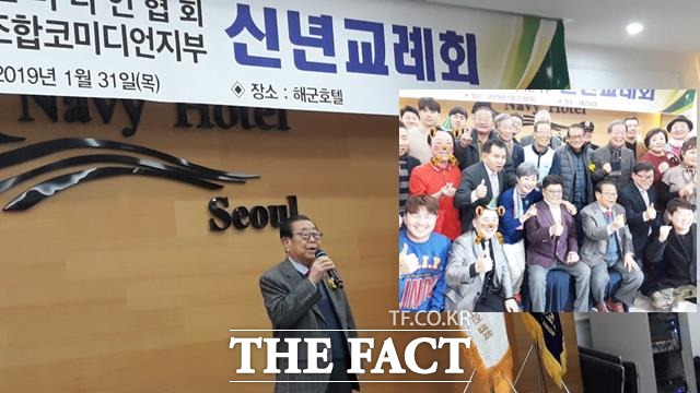 "든든한 후배님들이 있어 오늘날 제가 존재합니다." 송해는 지난달 31일 서울 대방동 해군호텔에서 가진 한국코미디협회가 주관한 신년교례회에 참석해 덕담을 겸한 멋진 신년사로 눈길을 끌었다. /강일홍 기자