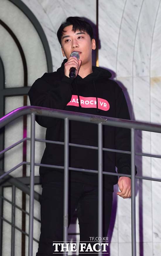 승리는 "당시 사내이사를 맡고 있었던 저도 책임질 일이 있다면 모든 책임을 지겠다"고 말했다. /이동률 기자