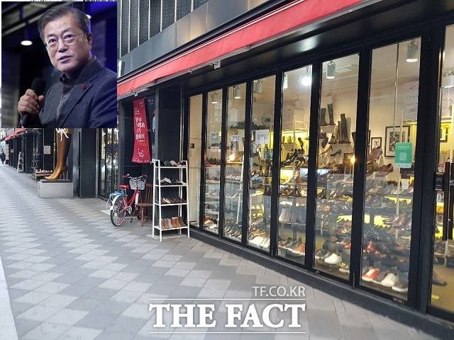 지난 1일 오후 서울 성동구 성수동에 있는 '수제화 거리'에서 행인을 찾아 보기 힘들었다. 한 수제화 상점 직원은 지난달 3일 문재인 대통령이 수제화 거리 다녀간 이후 큰 변화는 없었다고 했다. /성수동=신진환 기자