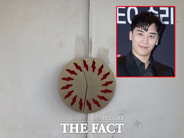 승리가 운영하는 클럽 버닝썬 입구. /박슬기 기자, 김세정 기자