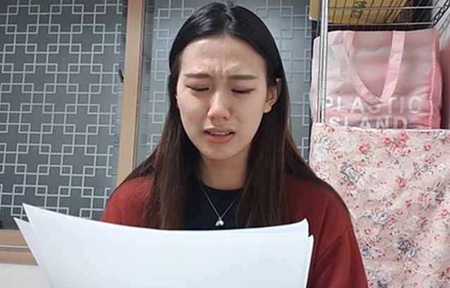 유튜버 양예원은 지난해 5월 유튜브에 성폭력 피해를 호소하는 내용을 담은 영상을 게재한 것에 이어 최근 악플러 100명을 고소하겠다고 밝혔다. /양예원 유튜브