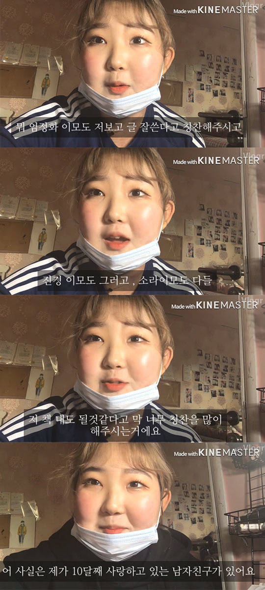 최진실딸 최준희가 루프스병으로 투병 중인 사실을 밝혔다. /최준희 유튜브 영상 캡쳐