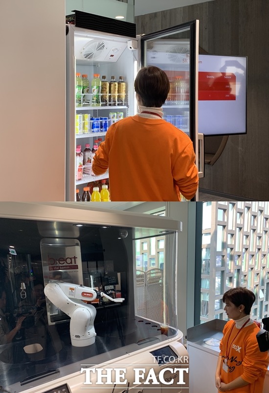 '5G 카페테리아'에는 무인자판기(위)와 바리스타 로봇 등이 마련돼있다. /종로=서민지 기자