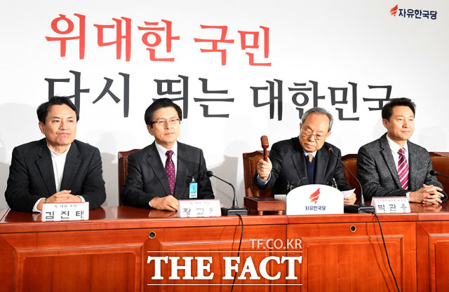 당권 레이스 시작