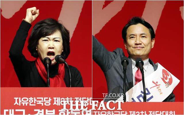 '5·18 망언 논란' 당사자 김순례 최고위원 후보와 김진태 당 대표 후보가 18일 연설하고 있다. /뉴시스