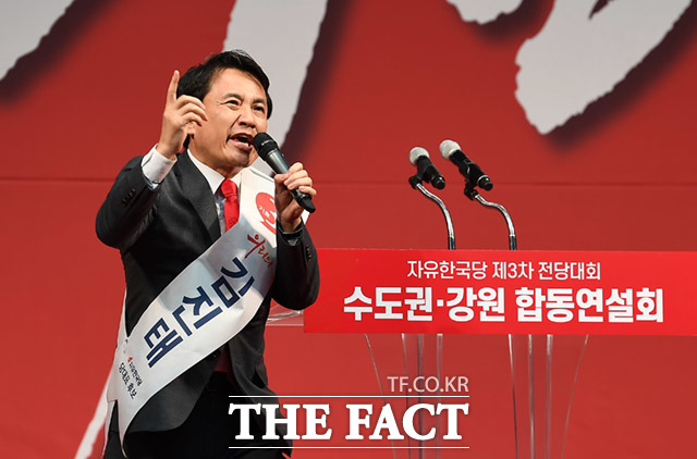 '우리만의 색으로 나아갑시다!'