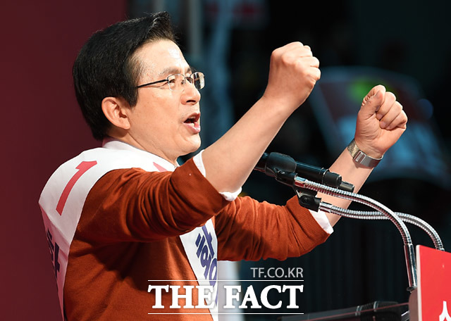 총선 승리 이끌겠습니다!