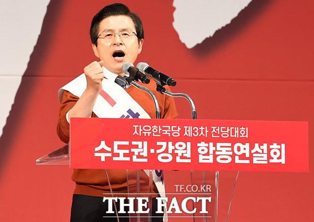 조용한 목소리로 당찬 포부 밝히는 황교안 후보