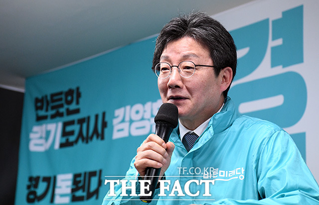 임재훈 바른미래당 의원은 유승민 전 대표가 TK에서 확장성을 가질 수 있다고 봤다. 사진은 지난 지방선거 당시 유 전 대표. /임영무 기자