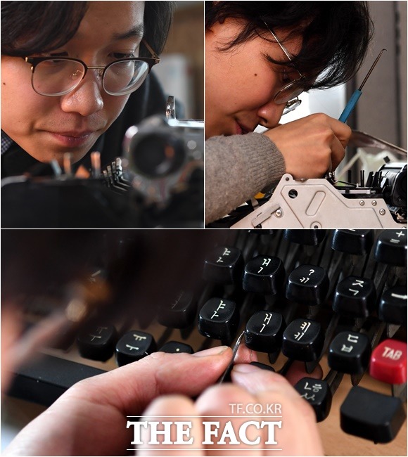 타자기에 대해 아는 것이 없던 그는 수차례 타자기를 뜯어보고 분해해가며 구조를 익혔다.
