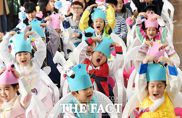 인사말과 덕담이 끝나고 다시 한 번 인사~ 사랑합니다~