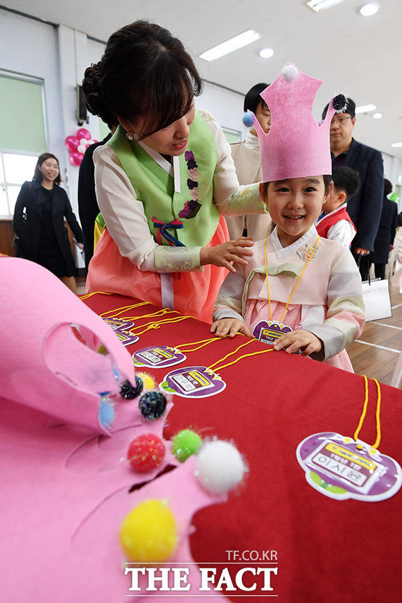 2019년도 입학식이 열린 서울 재동초등학교