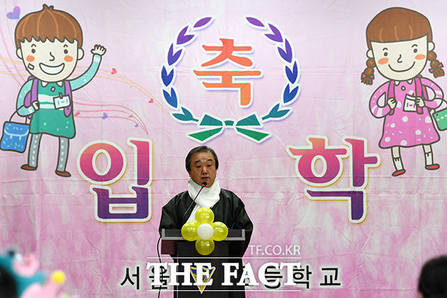 교장선생님의 인사말과 덕담