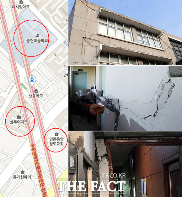 왼쪽 지도는 취재를 했던 장소로 송현초등학교와 삼두아파트, 중앙장로교회의 지하에는 제2외곽순환고속도로의 일부인 북항터널이 지나고 있다.