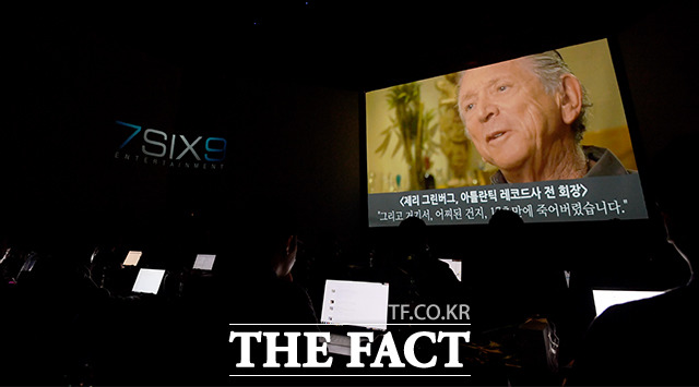 제리그린버그 7SIX9 엔터테인먼트 회장