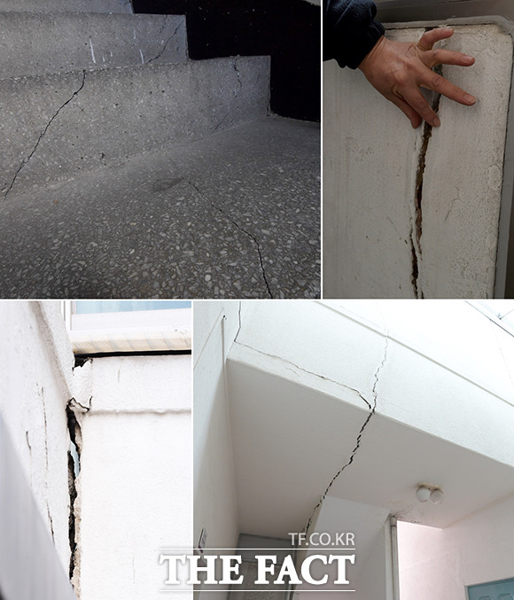 이 외에도 계단, 천장, 벽, 바닥, 심지어 외부에 있는 벽돌 화단에도 균열이 존재했다. 리모델링으로 신축한 공간은 지반 침하 증상까지 보였다.