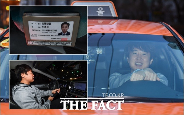 이 최고위원은 몸이 두 개라도 모자랄 판이다. 최고위원으로서의 활동, 방송, 토론, 택시 운전까지 그에게서 여유라곤 찾아볼 수 없었다. 택시 운전사 이 최고위원.