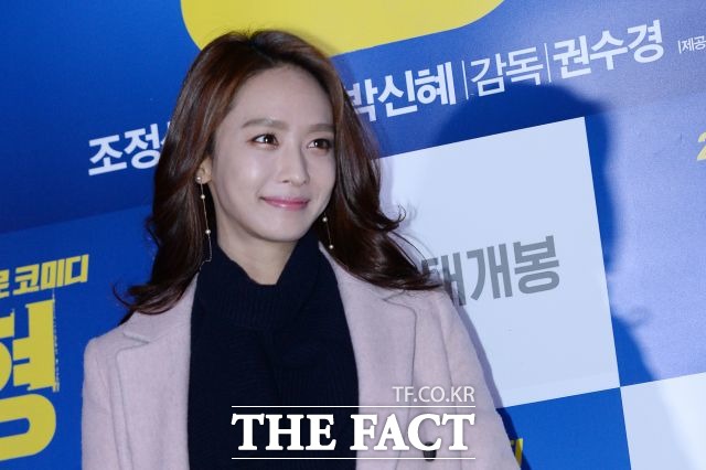 박정아가 8일 득녀했다. 박정아는 지난 2016년 프로골퍼 전상우와 결혼했다. /더팩트 DB