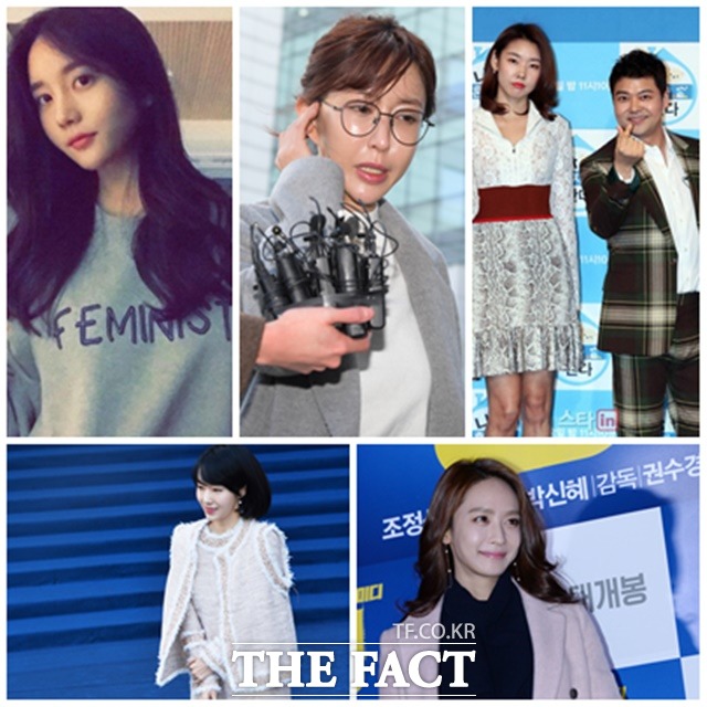 3월 둘째 주 동안 연예계의 여러 소식이 들렸다. 이정현은 결혼을 발표했고 박정아는 득녀했다. 이 외에도 한서희가 논란을 일으키는 등 다양한 일들이 벌어졌다. /한서희 인스타그램, 김세정 기자, 배정한 기자, 이동률 인턴기자, 더팩트DB