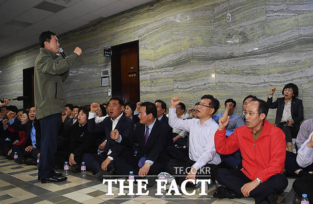 패스트트랙 결사반대!