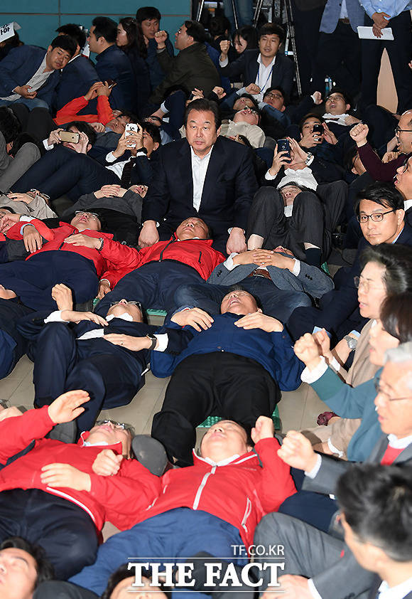 '동지를 이제 일어나요'