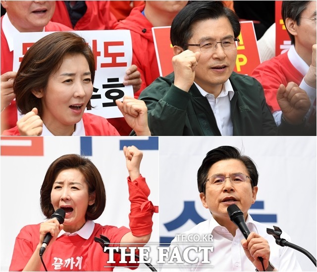 장외집회로 이어지는 자유한국당의 투쟁