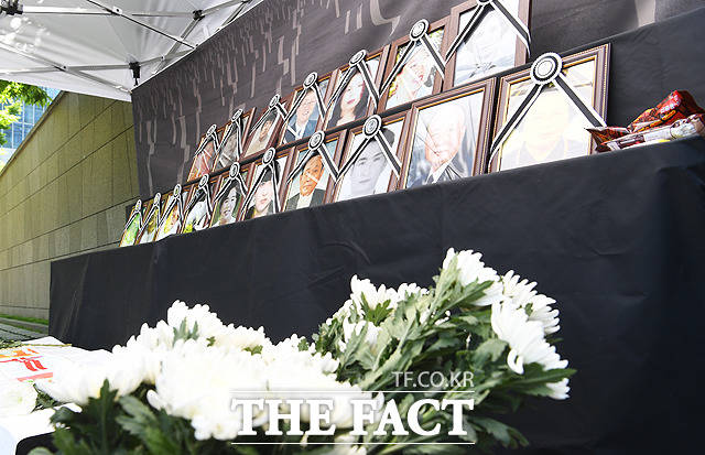 '옥시는 죄를 인정하라'