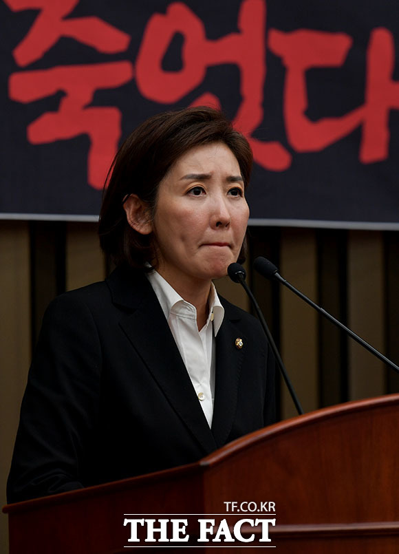 "민주주의가 죽었다"