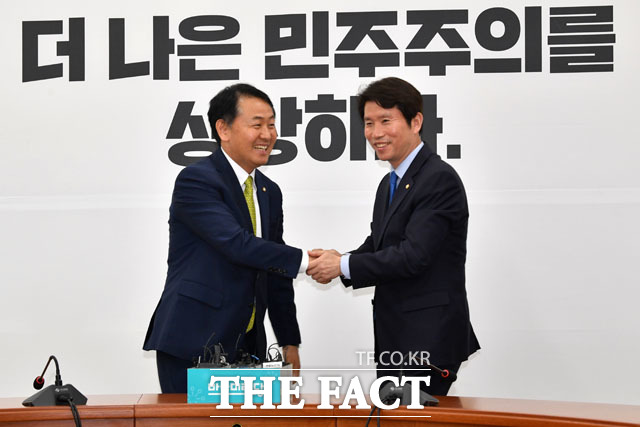 반갑습니다, 축하합니다.