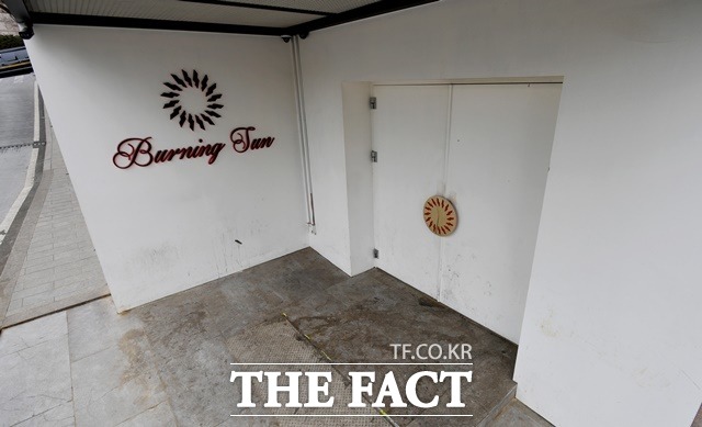 그룹 빅뱅의 승리가 운영하는 클럽 버닝썬에서 벌어진 폭행 사건으로 시작된 마약 사건과 이를 통해 알려진 승리 친구들의 카카오톡 메시지 내용. /이덕인 기자