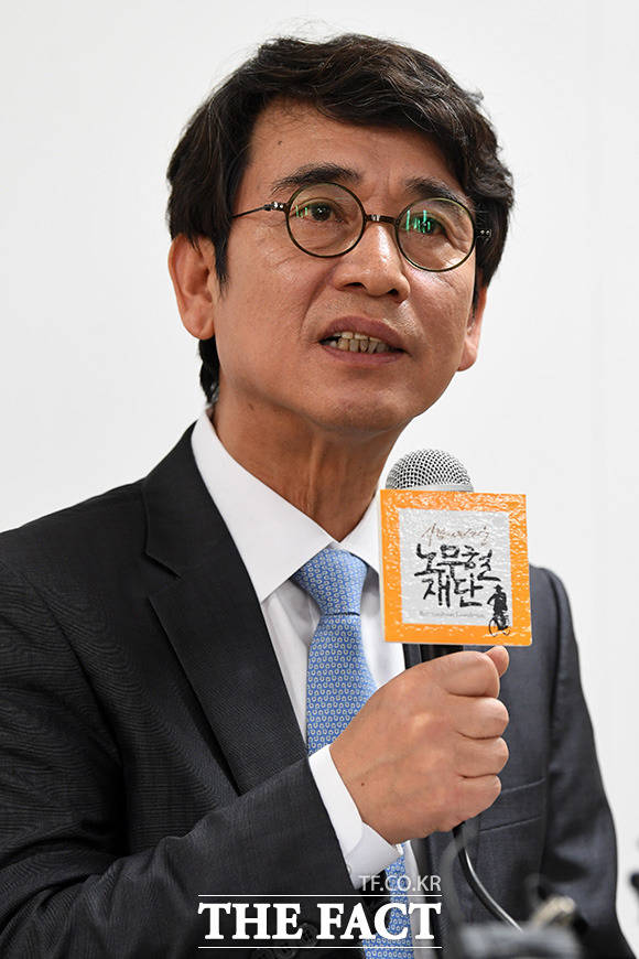 정치권 관계자들은 대부분 유 이사장의 정계 복귀 가능성을 긍정적으로 전망했다. /남용희 기자