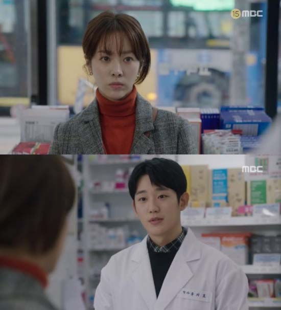 지난 22일 처음 방송된 '봄밤' 시청률은 1회 3.9%, 2회 6%를 기록했다. /MBC '봄밤' 캡처