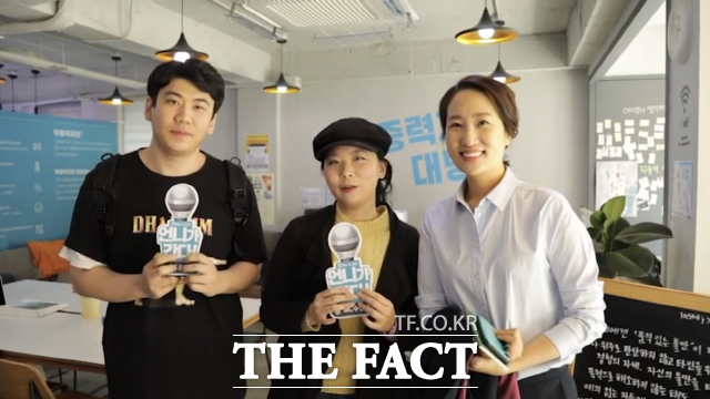 바른미래당 유튜브 '언니가 간다2'가 오신환 원내대표 선출 이후 해당 컨텐츠 생산은 중단됐다. 이와 관련해 김수민(오른쪽) 의원은 "시즌 3를 기획하며 휴식기를 갖고 있다"면서도 "당 내홍이 영향을 주고 있다"고 밝혔다. /유튜브 '언니가 간다2' 갈무리