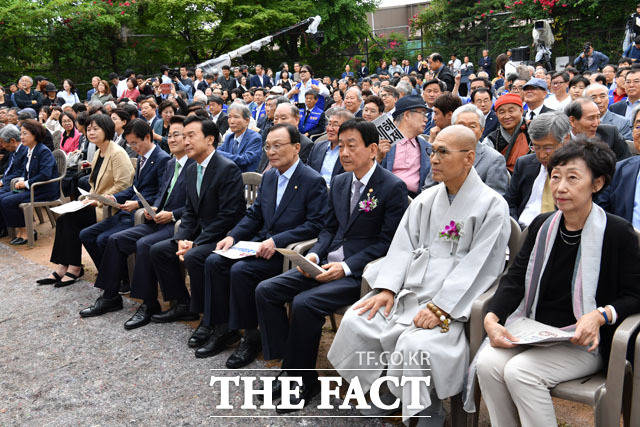 민주항쟁을 깊이 새기는 자리