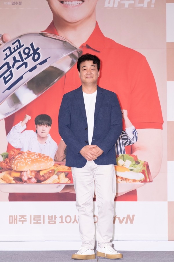 요리연구가 백종원이 급식의 중요성을 강조했다. /tvN 제공